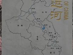 -桃花堤公园