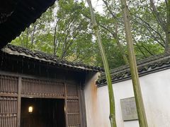 -法云安缦酒店