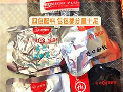 -大润发(康桥店)