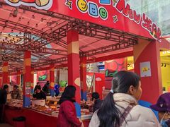 -西北轻工批发市场