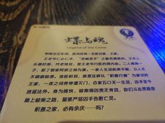 -柯洛克沉浸剧情密室(小寨华旗店)