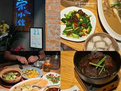 -荣小馆(杭州大厦店)