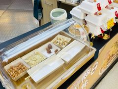 -祥禾饽饽铺·中式糕点(北京来福士店)