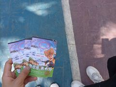-汕头蓝水星欢乐世界