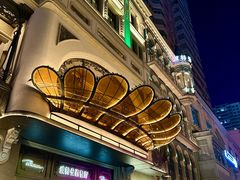 -波特曼西餐厅(中央大街店)