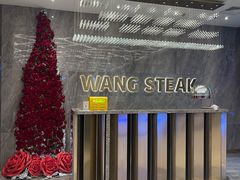 -王品牛排(杭州大厦店)