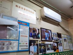 -清真蒋有记(秦虹路店)