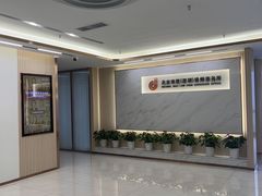 -家理律师事务所(深圳店)