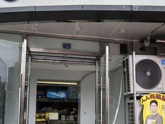 -茶百道(锦江华熙528店)