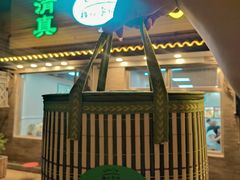 -清真·鸦儿李记·小馆(后海店)