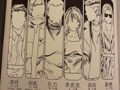 -汇佳桌游剧本咖啡馆(万体馆旗舰店)