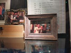 -罗斯福色戒酒吧(外滩店)