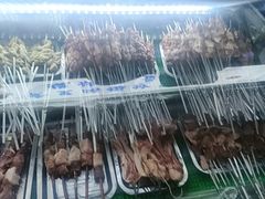 -特克斯八卦城
