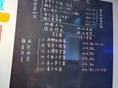 -安上粉皮.非遗手工小吃(骑龙巷店)