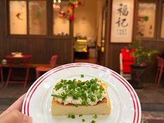 -福记咖啡·手工意面(下埔店)