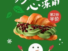 -麦当劳(苏州中心星悦汇店)