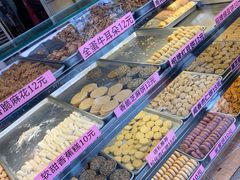 自助取餐区-纯心饼店(源溪店)