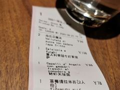 -OGGI TRATTORIA PIZZERIA(深业上城店)