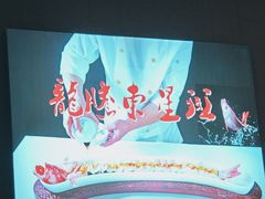 -香港狮子山下·明星粤菜餐厅(北苑店)