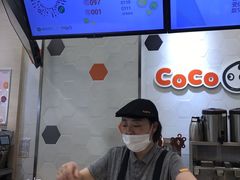 -CoCo都可(八佰伴店)