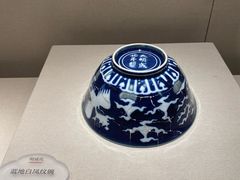 -中国农业博物馆