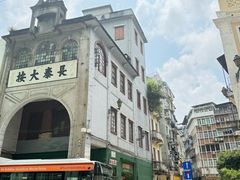 -澳门富豪酒店