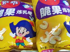 -华润万家(凯德和平广场店)