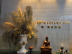 -涟LIAN·泰式按摩·MASSAGE·SPA(深业上城店)