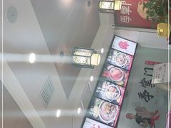-季掌门牛骨火锅(于洪广场店)
