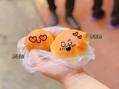 -惠源面包店(开禾路店)