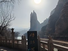-炳灵寺世界文化遗产旅游区