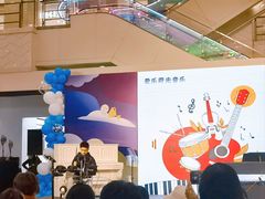 -光启城时尚购物中心