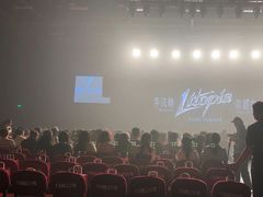 -华熙LIVE·五棵松·M空间