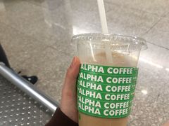 -ALPHA COFFEE阿尔法咖啡(虹泉路店)