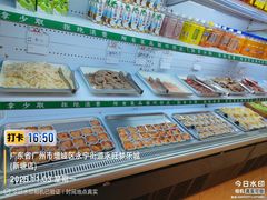 -鹿客臻鲜海鲜自助餐厅(永旺店)