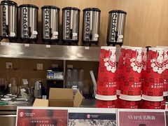 -霸王茶姬(南强街店)