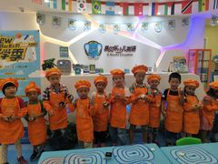 -易贝乐成长中心(南京迈皋桥中心)