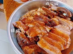-如意坊美食(华兴一街店)
