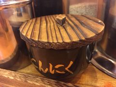 博多一幸舍(侨福芳草地店)-博多一幸舍(侨福芳草地购物中心店)