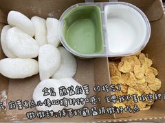 -盒马鲜生(双清路店)