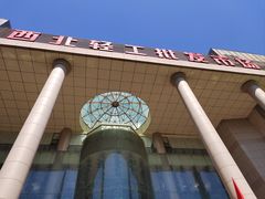 -西北轻工批发市场