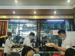 门面-国强手抓(北京西路店)