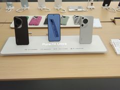 -华为授权体验店(中山公园来福士)