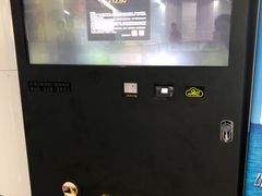 -东方体育中心(地铁站)