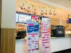 -肯德基(房山店)