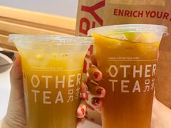 -OT另茶(上海幸福里店)