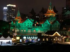 -马勒别墅饭店(静安寺店)