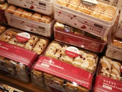 -好利来(内双楠店)