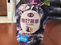 -北京圣祥乳制品厂