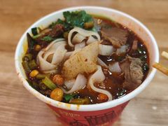 -江三王记牛杂馆(总店)